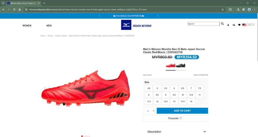 MizunoMalaysiaOutlets.com Scam: A Fake Mizuno Website 1 Mizunomalaysiaoutlets.com Scam