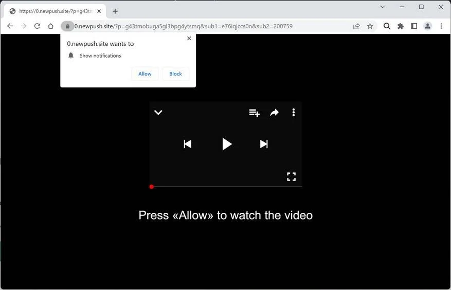 Remove Newpush.site Pop-up Ads (Virus Removal Guide) 1 Image: Newpush.site Ads