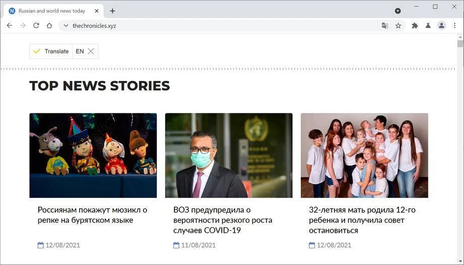 Remove Thechronicles.xyz pop-up ads (Virus Removal Guide) 1 Image: Chrome browser is redirected to Thechronicles.xyz