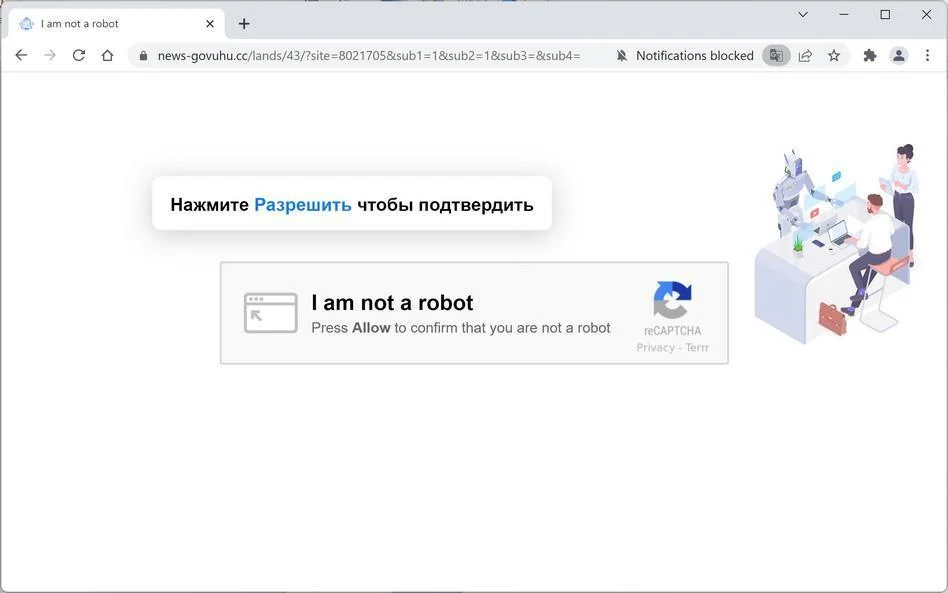 How to Remove News-govuhu.cc Pop-up Ads (Virus Removal Guide) 1 Image: Chrome browser is redirected to News-govuhu.cc