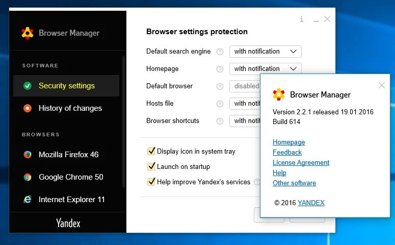browser manager by yandex virus