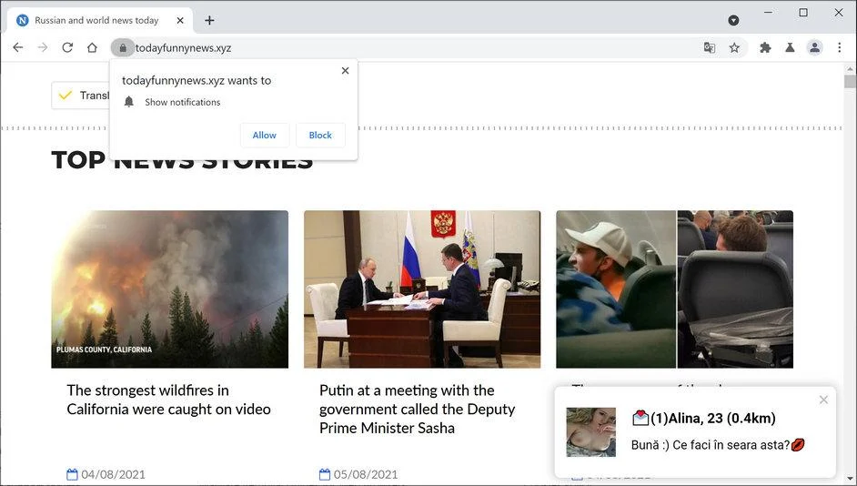 Image: Chrome browser is redirected to Todayfunnynews.xyz