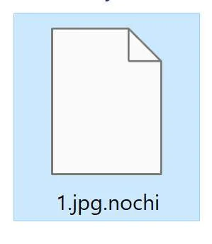 Image: Nochi ransomware