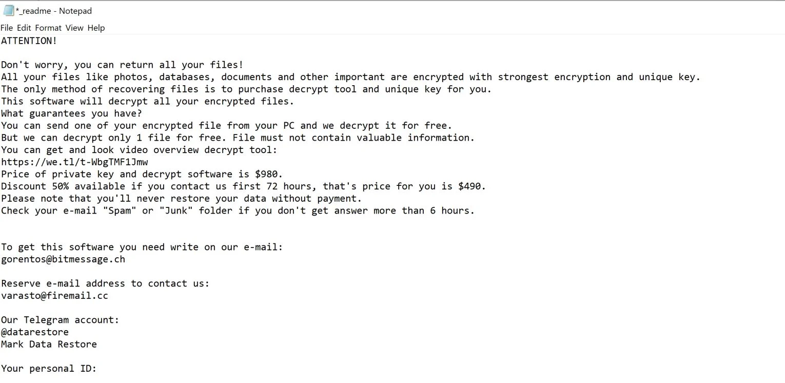 How to remove LOKAS ransomware (Virus Removal Guide) 1 Image: LOKAS ransomware virus
