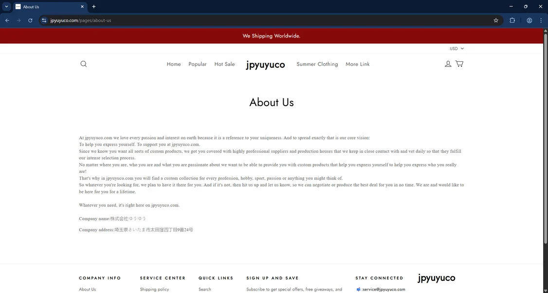 Jpyuyuco.com Scam Store: What You Need To Know 1 Jpyuyuco.com scam