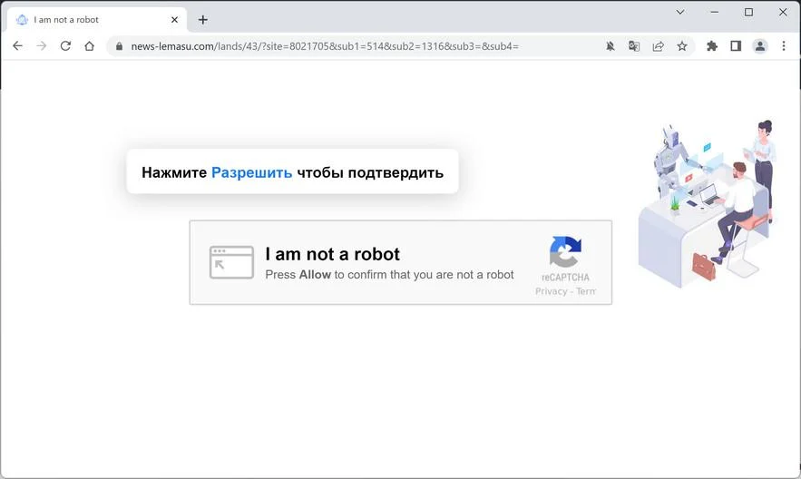 How to Remove News-lemasu.com Pop-up Ads (Virus Removal Guide) 1 Image: Chrome browser is redirected to News-lemasu.com