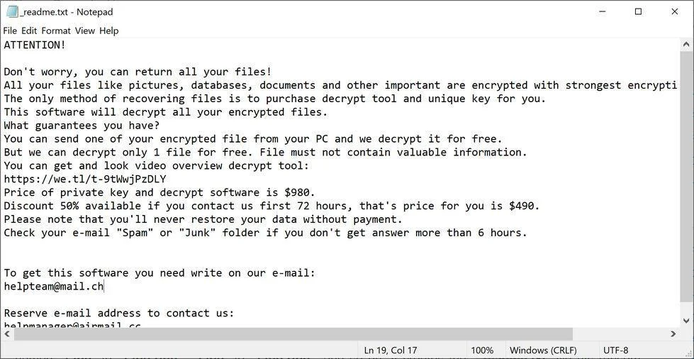 Image: TIRP ransomware