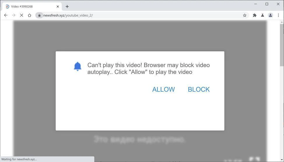 Image: Chrome browser is redirected to Newsfresh.xyz