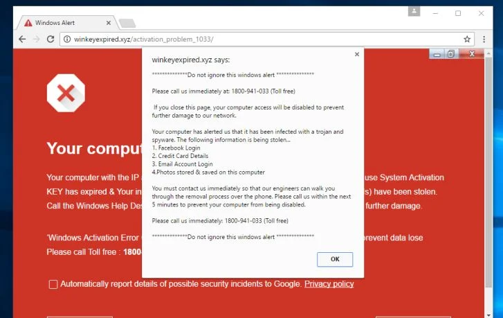 winkeyexpired.xyz virus