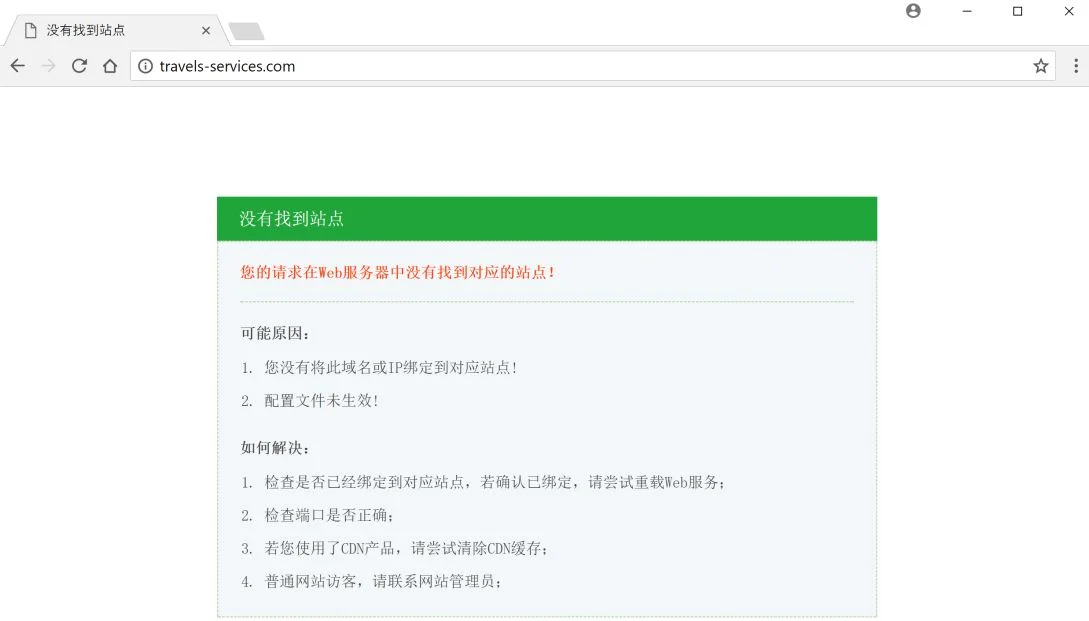 Travels-services.com redirect virus