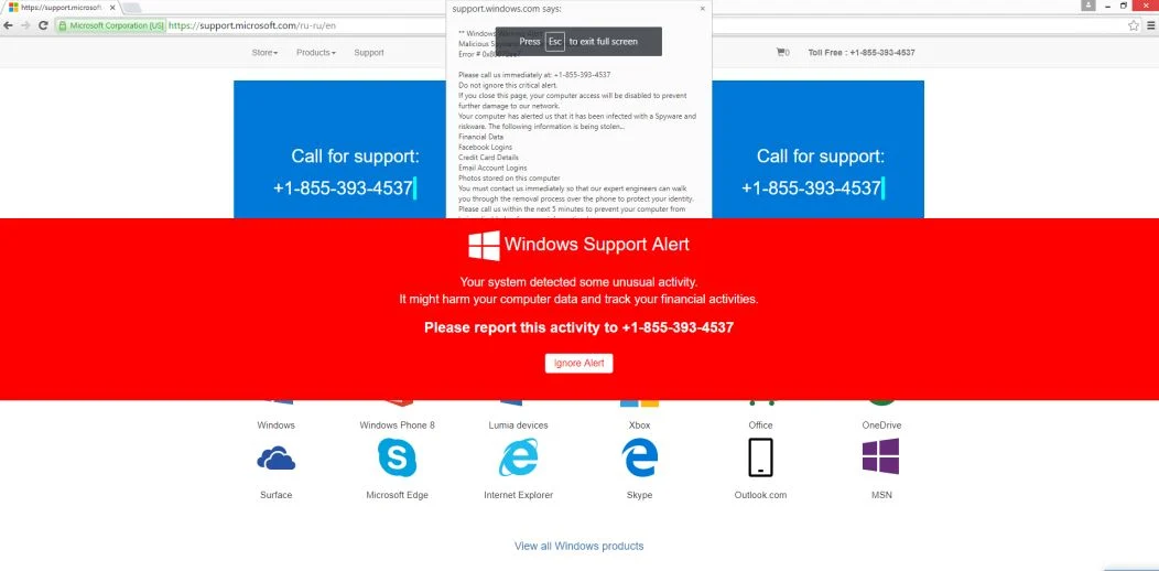 Your Registration Key Is Blocked Scam