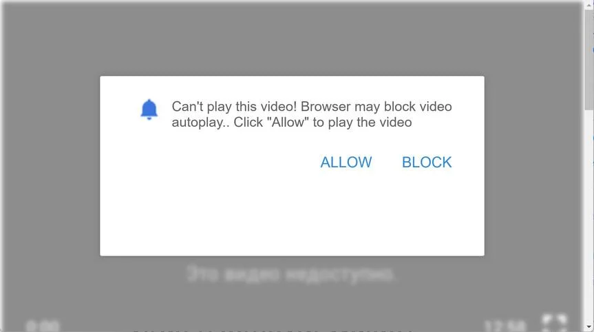 How to Remove Profilesuper3.xyz Pop-up Ads (Virus Removal Guide) 1 Image: Chrome browser is redirected to Profilesuper3.xyz