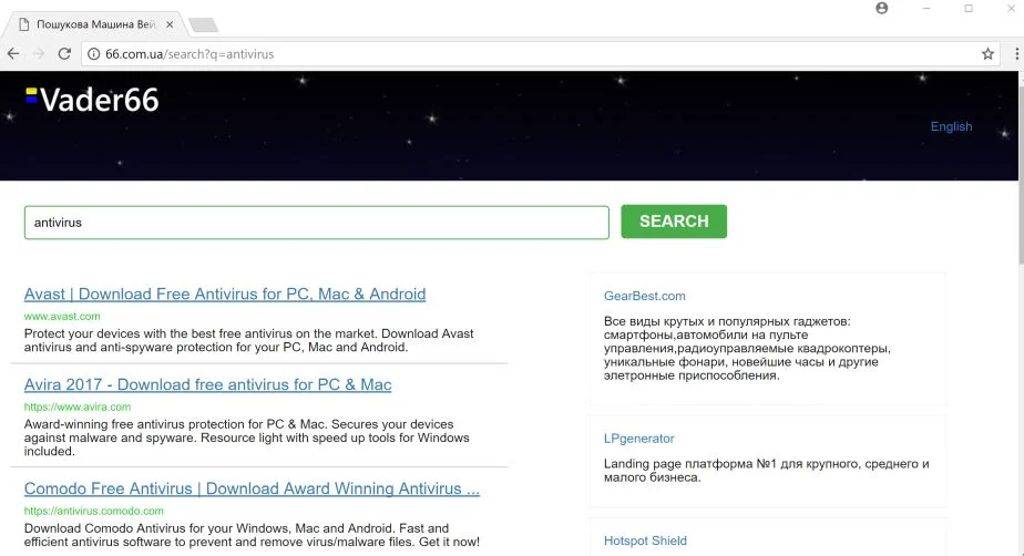 66.com.ua virus