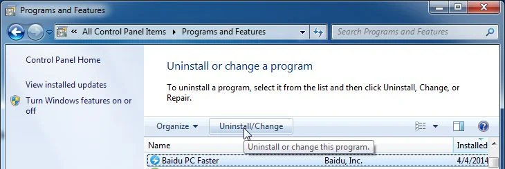 Uninstall Baidu PC Faster