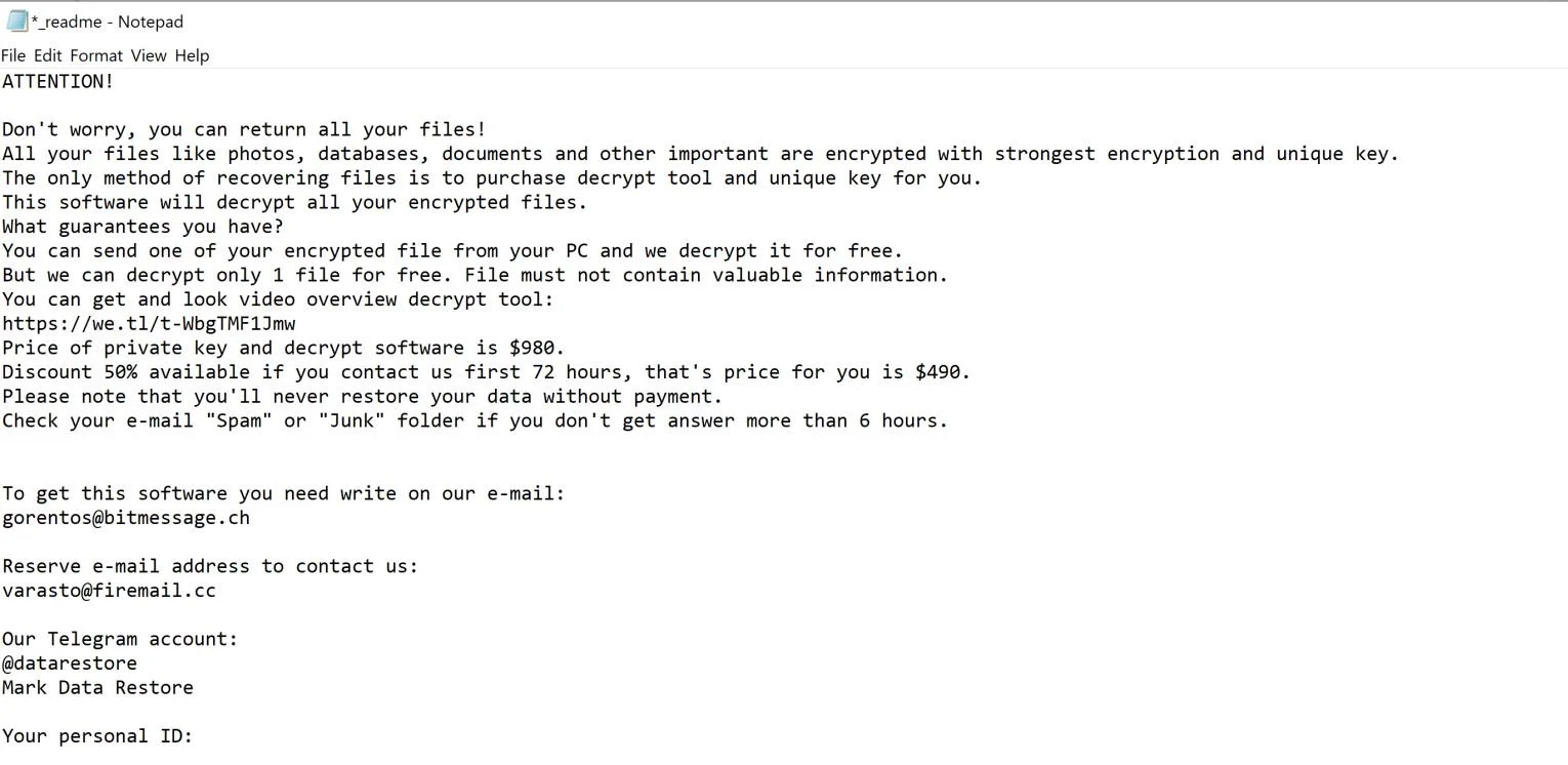 How to remove HERAD ransomware (Virus Removal Guide) 1 Image: Herad ransomware