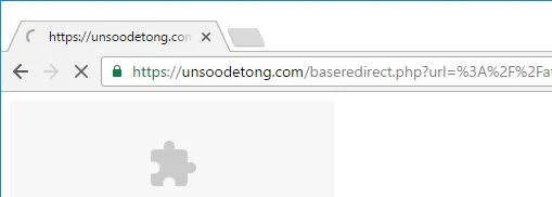 Unsoodetong.com virus