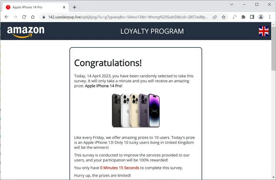 usedairpup.live ad