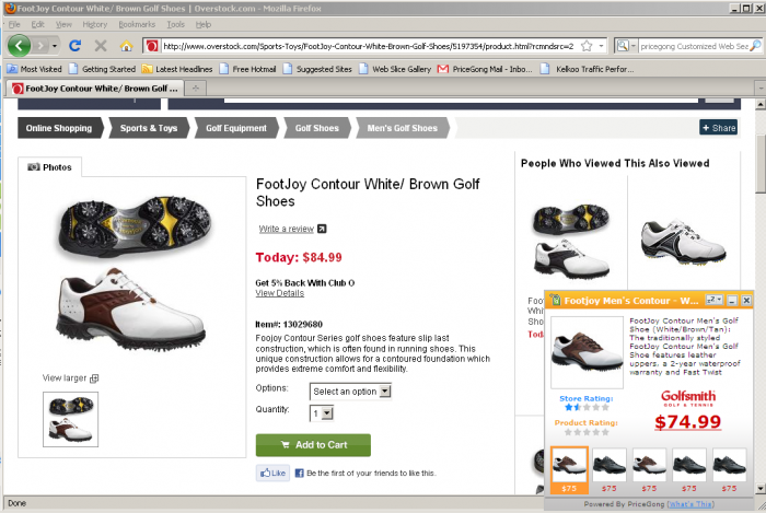 PriceGong adware PriceGong ads