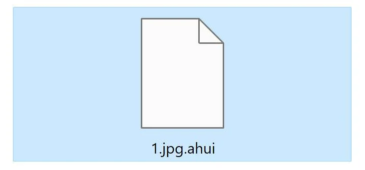 ahui ransomware