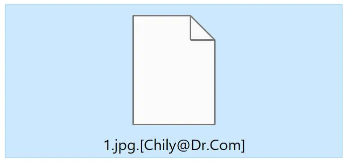 How To Remove Chily Ransomware (Virus Removal Guide) 1 Image: Chily ransomware