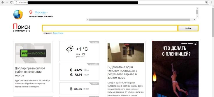 Ntitula.ru Virus