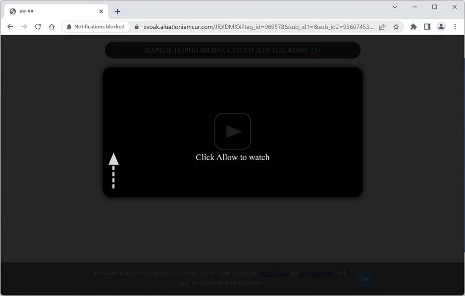 Image: Aluationiamcur.com Ads