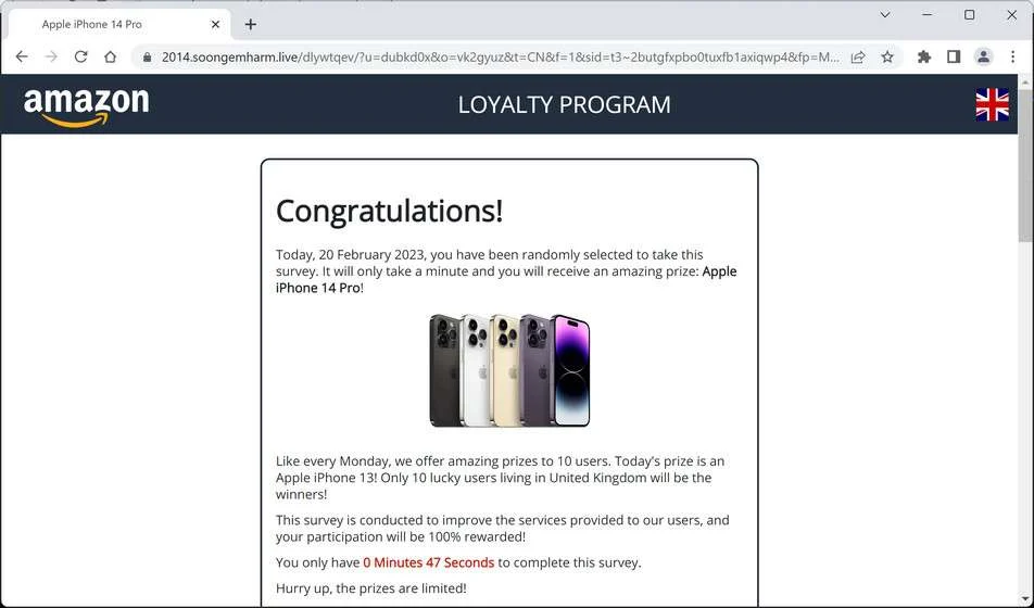 Image: Soongemharm.live ads
