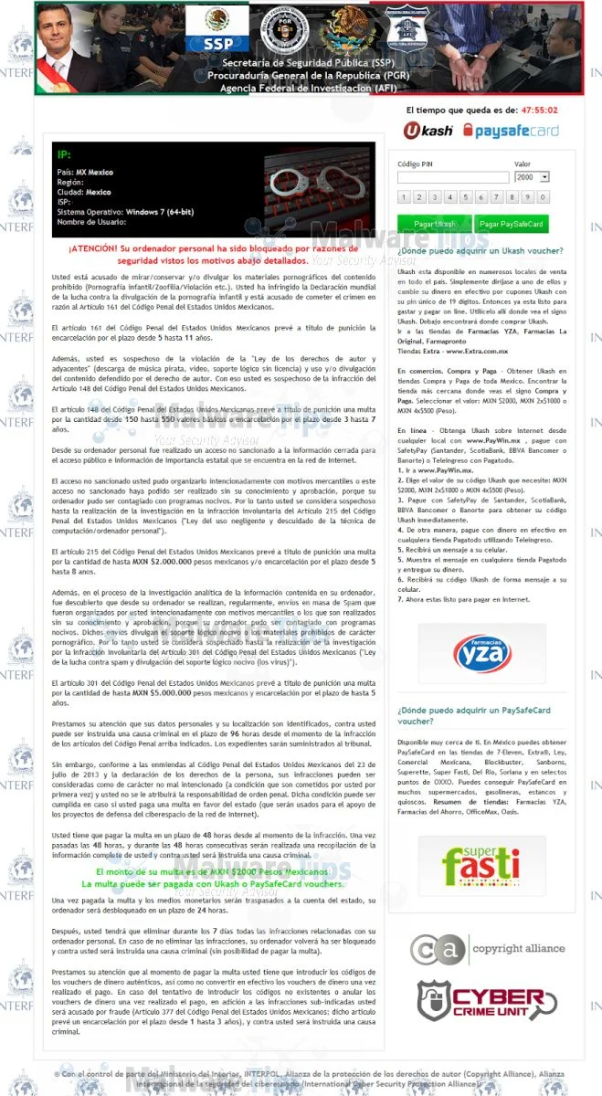 [Image: Secretaría de Seguridad Pública virus]