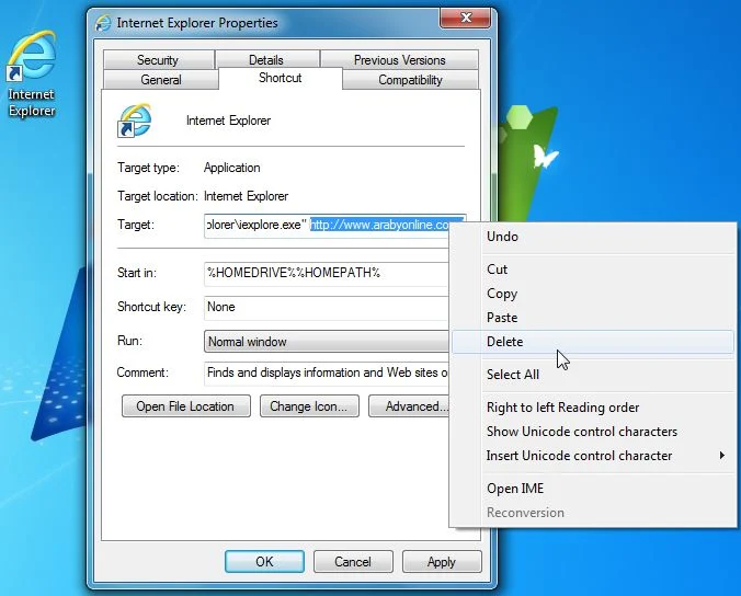 [Image: Arabyonline.com.com hijack]