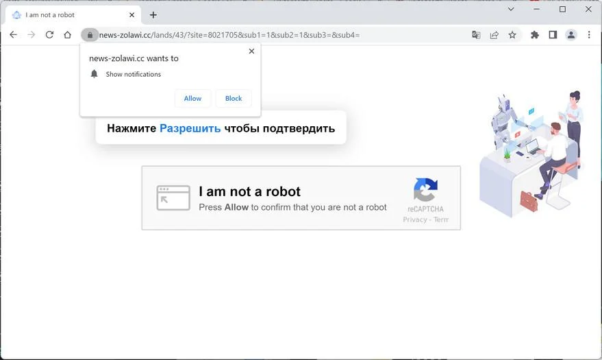 How to Remove News-zolawi.cc Pop-up Ads (Virus Removal Guide) 1 Image: Chrome browser is redirected to News-zolawi.cc