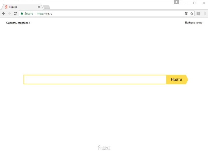 SearchAY virus