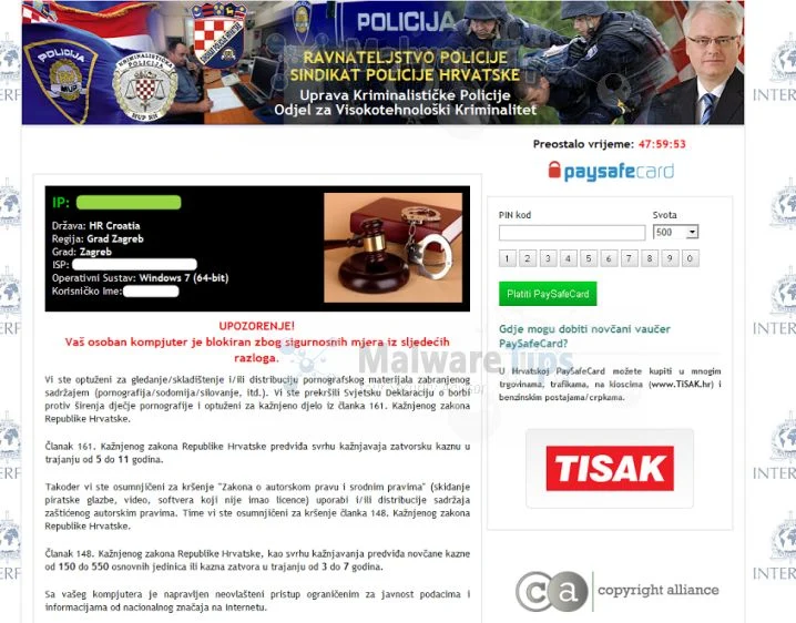 [Image: Ravnateljstvo Policije Ukash virus]