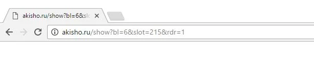 akisho.ru redirect akisho.ru pop-ups