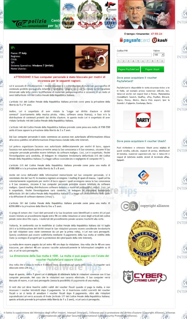 [Image: Arma dei Carabinieri virus]