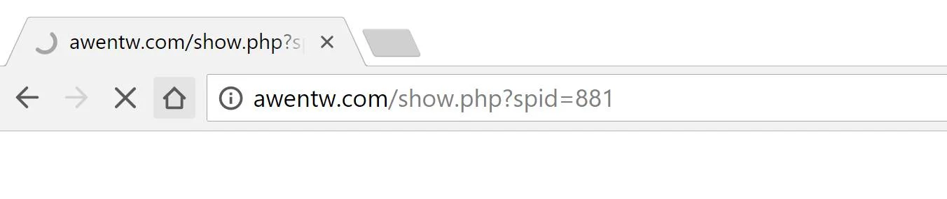 awentw.com redirect virus