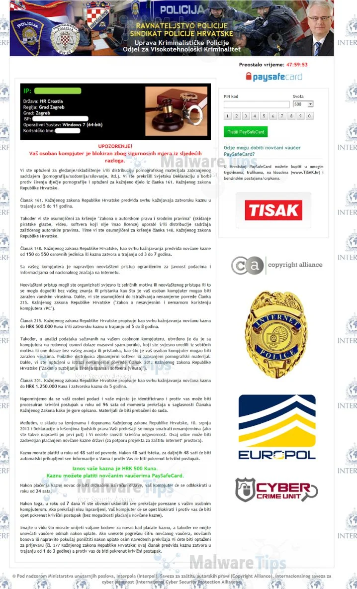[Image: Ravnateljstvo Policije virus]
