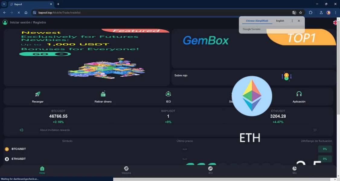 Bapool.top scam