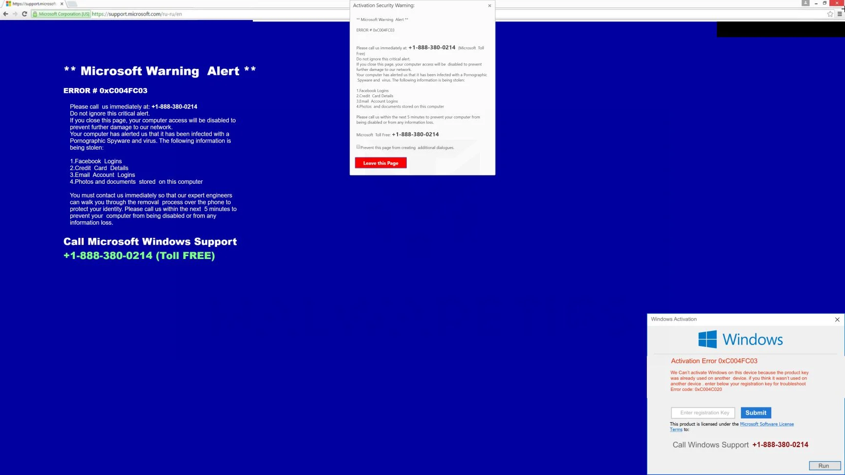 Image: Error 0xC004FC03 fake error message