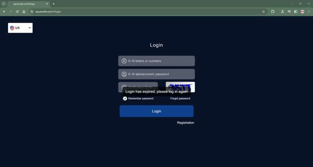 Aiyuemall.com scam
