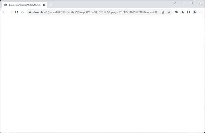 dioxe.click scam
