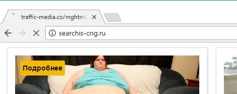 searchis-cng.ru virus