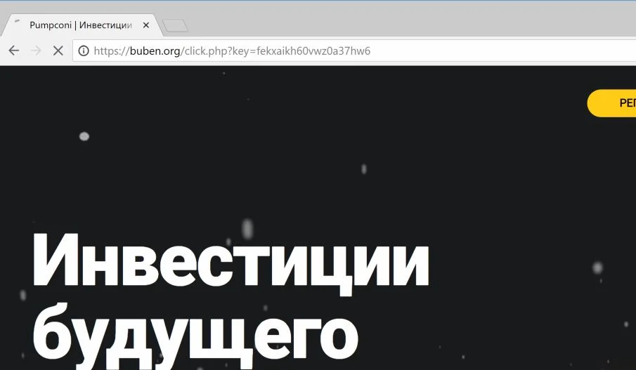 Buben.org pop-up ads