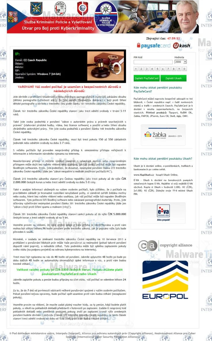 Picture of Služba Kriminální Policie a Vyšetřování virus