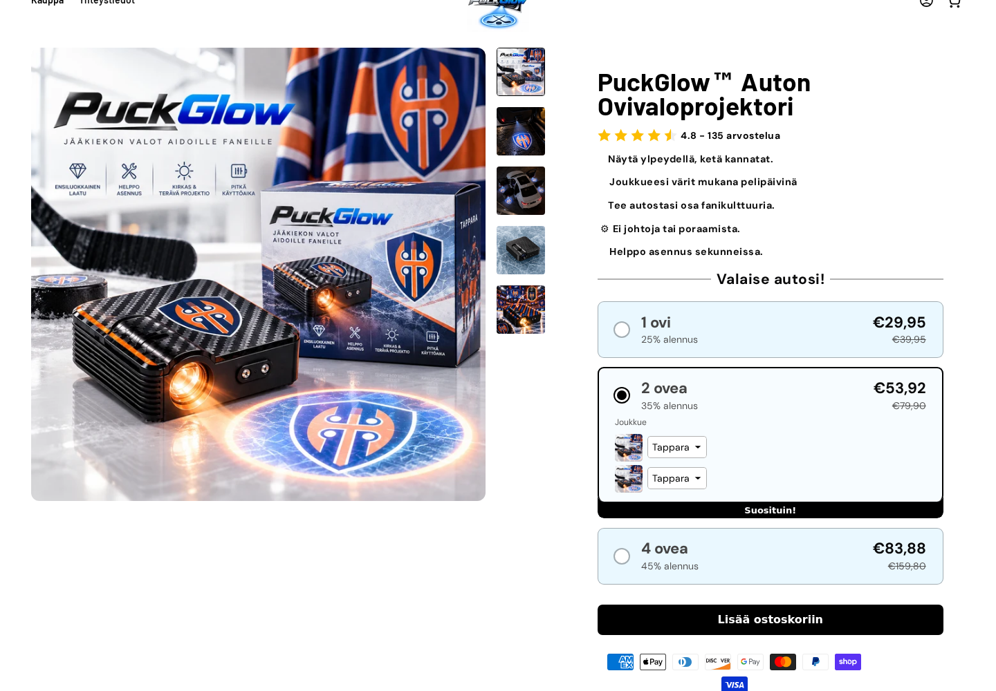 PuckGlow Finnish product page showing a €29.95 single-door offer and the €53.92 two-door package selected