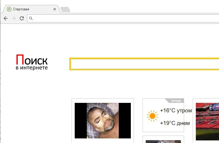Top5news.org Virus