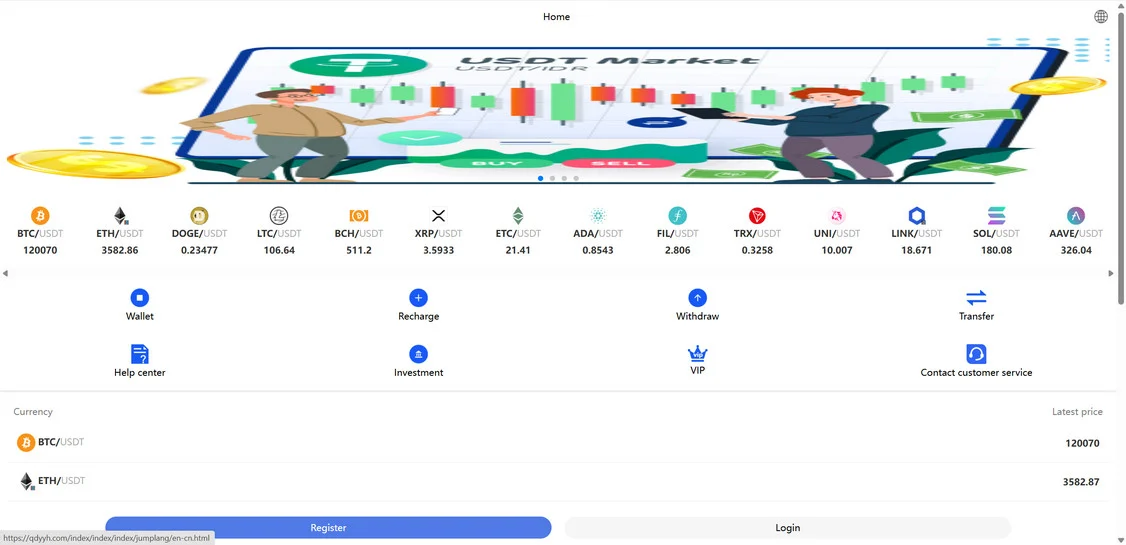 Qdyyh.com Crypto Scam - What You Need To Know 1 Qdyyh.com scam