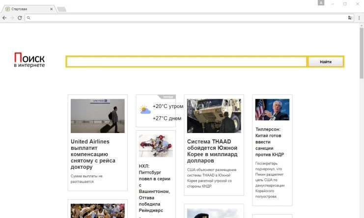 Browser-net.org redirect virus