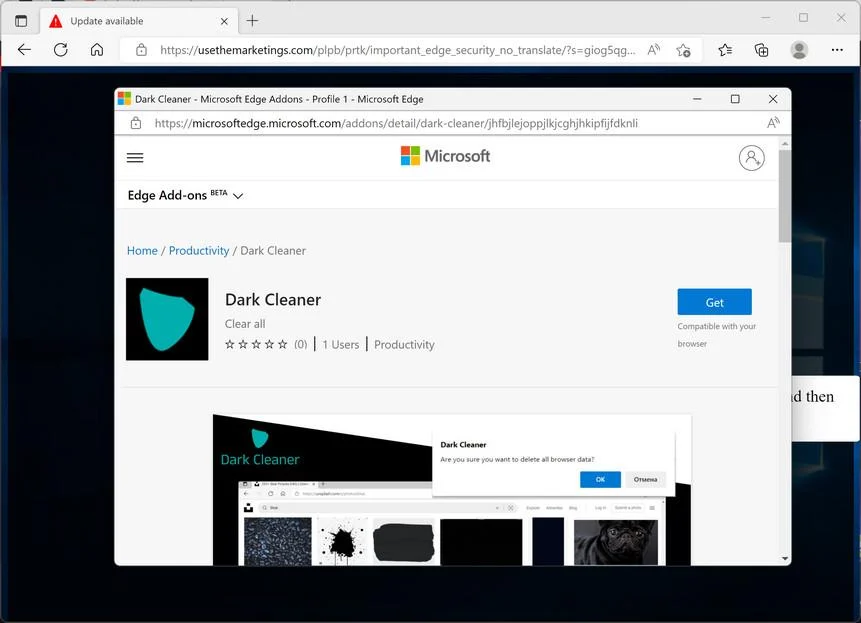 Image: Dark Cleaner Microsoft Edge extension