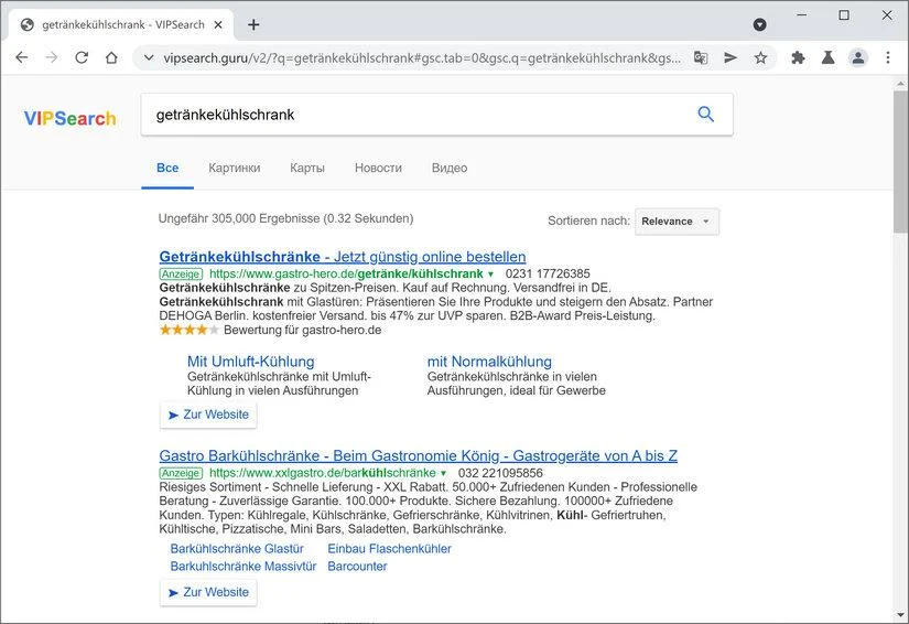 Remove VipSearch.guru browser redirect (Virus Removal Guide) 1 Image: Chrome browser is redirected through Vipsearch.guru