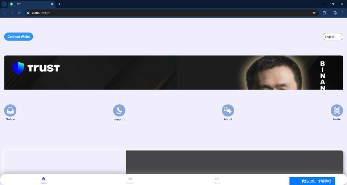 Uutt861.vip Crypto Scam - What You Need To Know 1 Uutt861.vip scam